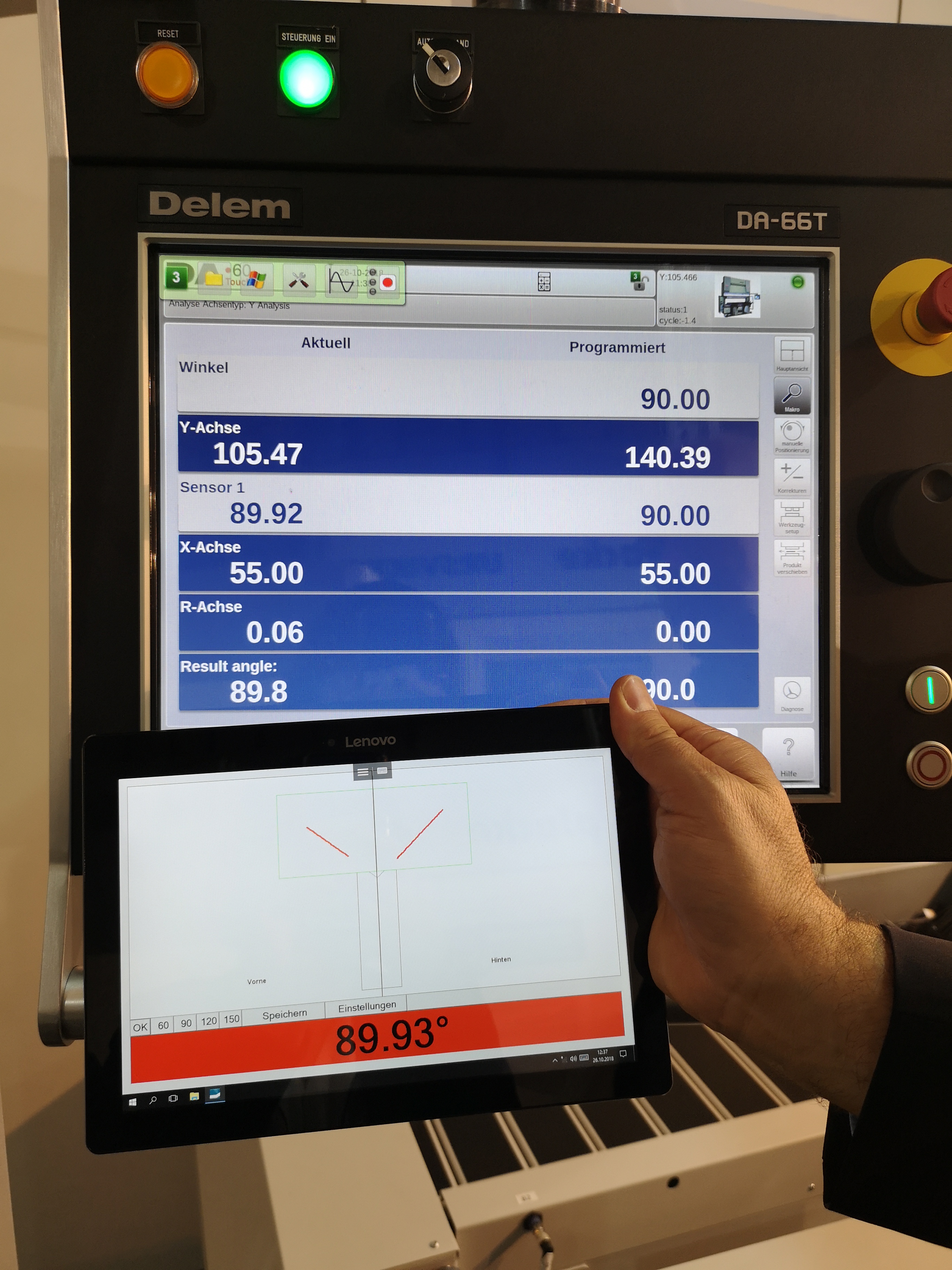 G-AMC 角度检测补偿装置 (7)